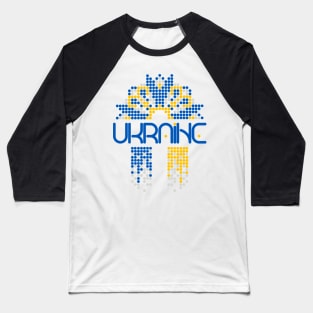 Ukraine Baseball T-Shirt